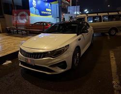 کیا ئۆپتیما